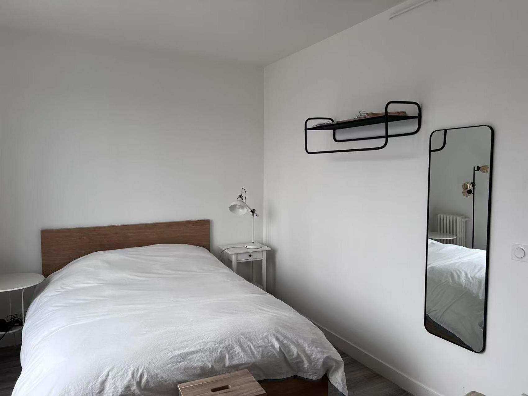 Plein Soleil Seine Apartment